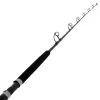 Okuma Tournament Concept Stand Up Game Rod 5ft 8in 15-24kg 1pc -Okuma 108700 2 n