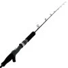Okuma Tournament Concept OH Jigging Rod 5ft 3in 100-250g 1pc -Okuma 136625 2 n 1