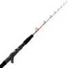 Okuma Kotare OH Jigging Rod 5ft 3in 150-300g 1pc -Okuma 152941 2 n