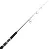 Okuma Tournament Concept Topwater Travel Rod 8ft 6in 8-12kg 4pc -Okuma 152953 8