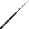 Okuma PCH Custom Straight Butt Game Rod 5ft 10in 15-24kg 1pc -Okuma 190875 2 n