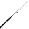 Okuma Revenger Pro Medium/Heavy Spinning Boat Rod 7ft 10-15kg 1pc 1 Okuma Revenger Pro Medium/Heavy Spinning Boat Rod 7ft 10-15kg 1pc -Okuma 47071 7