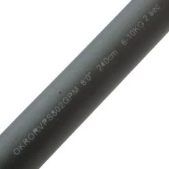 Okuma Revenger Pro General Purpose Spinning Rod 8ft 6-10kg 2pc 11 Okuma Revenger Pro General Purpose Spinning Rod 8ft 6-10kg 2pc -Okuma 47072 5