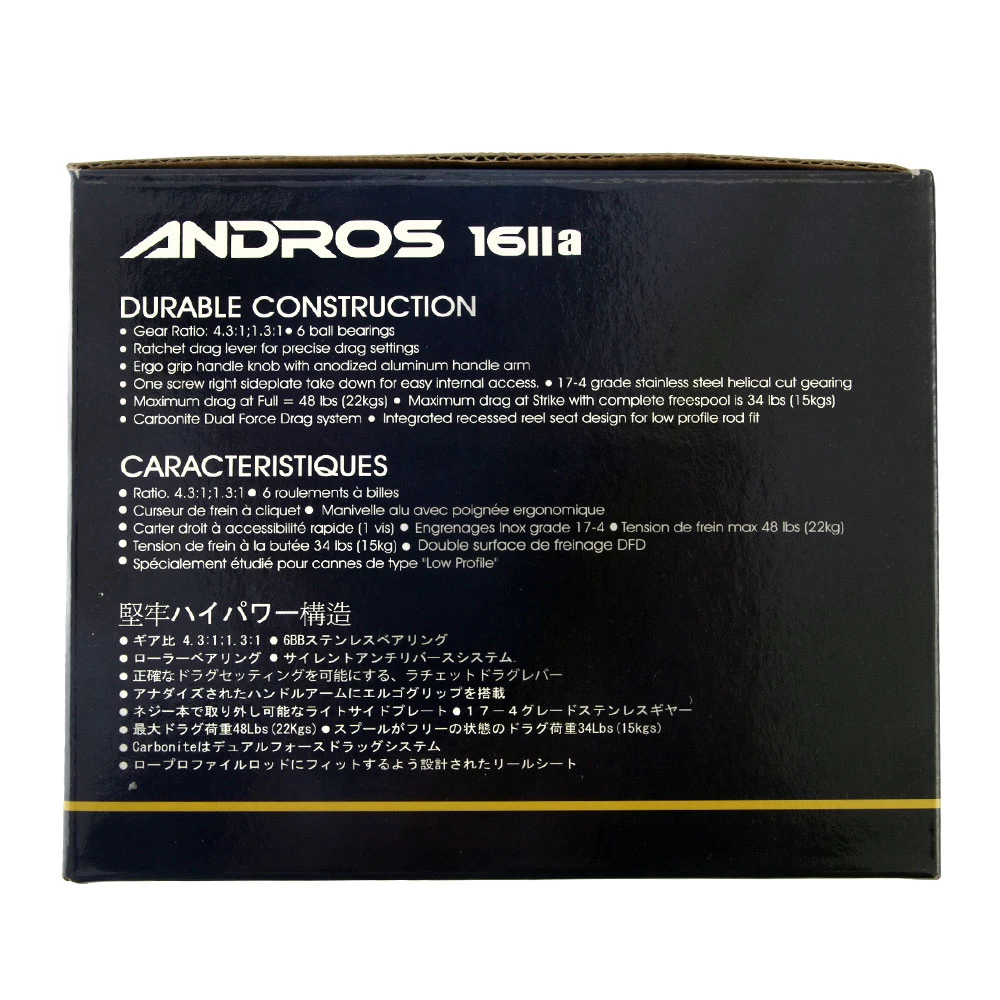 Okuma Andros 16 2 Speed Lever Drag Game Reel 5 Okuma Andros 16 2 Speed Lever Drag Game Reel - Image 3