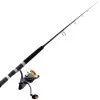 Okuma Baitfeeder Avenger 6000 X-Factor II Spinning Boat Combo 7ft 6-15kg 1pc