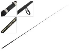 Okuma G-Force Telescopic Travel Spin Rod 12ft 20-60g