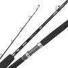 Okuma Cavalla Conventional Boat Rods