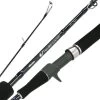 Okuma Hawaiian Custom Slow Jigging Rods 2 Okuma Hawaiian Custom Slow Jigging Rods -Okuma okuma hawaiian custom slow jigging rods 47642.1651248627