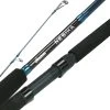 Okuma Nesika Surf Rods -Okuma okuma nesika surf rods 06790.1651248504